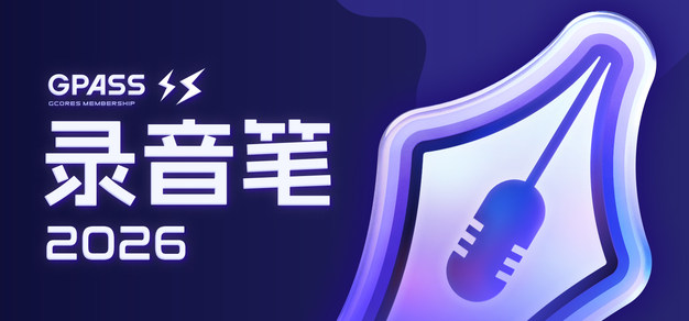 大发娱乐直播APP